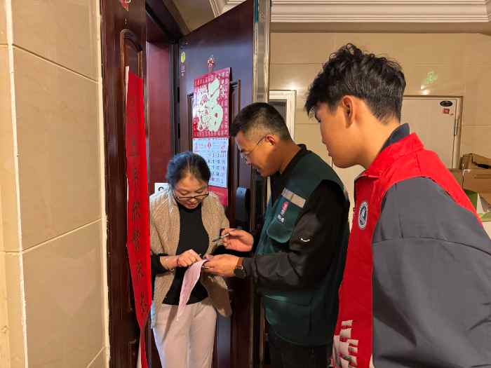 �����W�ӹ�����^��־Ը�����L��؟�Γ���